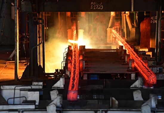 Металлургический завод в городе Хама в Сирии