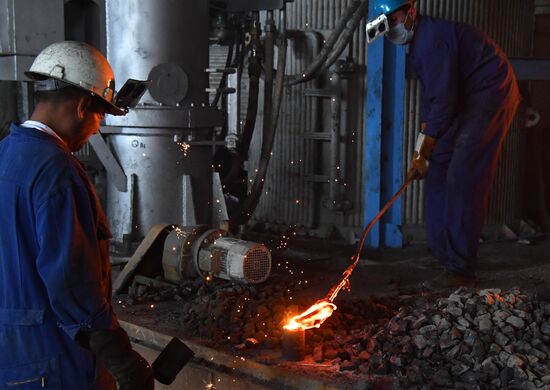 Металлургический завод в городе Хама в Сирии