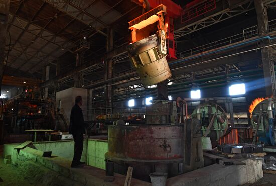 Металлургический завод в городе Хама в Сирии