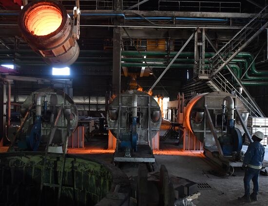 Металлургический завод в городе Хама в Сирии