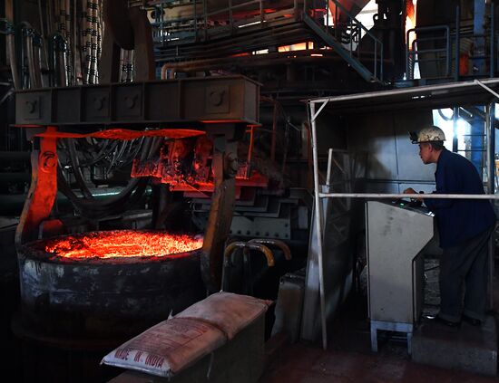 Металлургический завод в городе Хама в Сирии