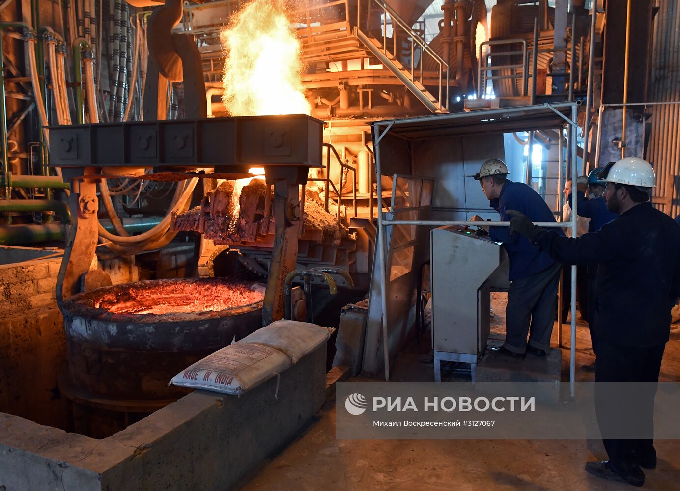 Металлургический завод в городе Хама в Сирии