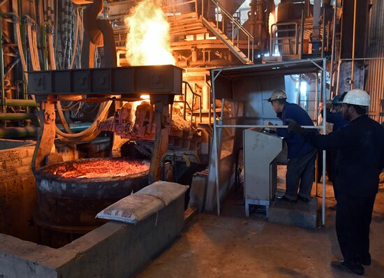 Металлургический завод в городе Хама в Сирии