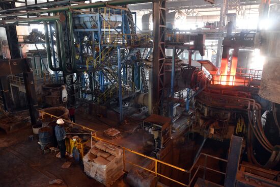 Металлургический завод в городе Хама в Сирии