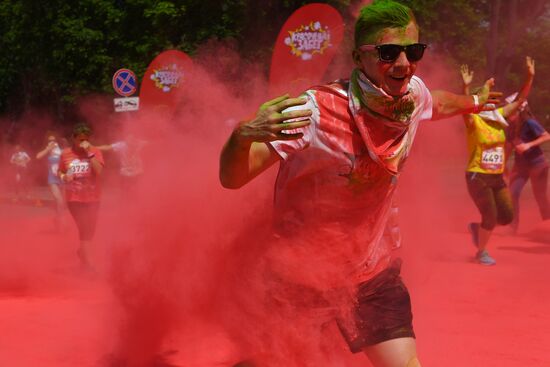 "Красочный забег"