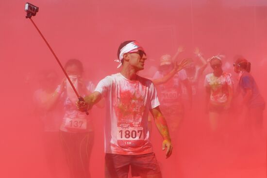 "Красочный забег"