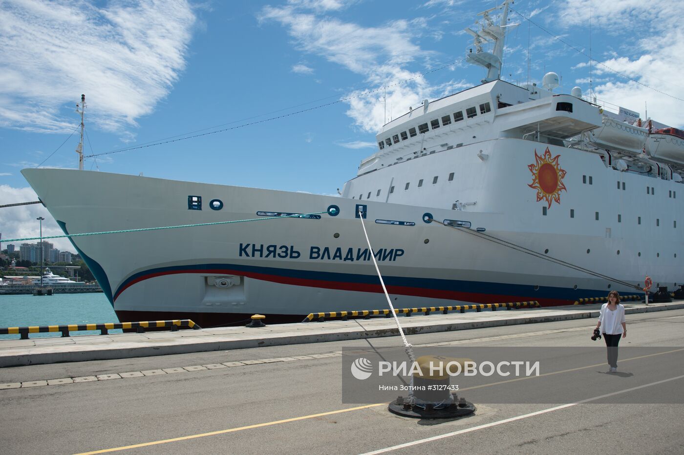 Первый пассажирский рейс круизного лайнера "Князь Владимир" в Сочи