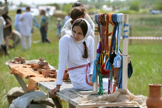 Фестиваль "Пламя Аркаима" в Челябинской области
