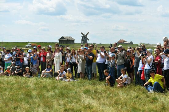 Фестиваль "Пламя Аркаима" в Челябинской области