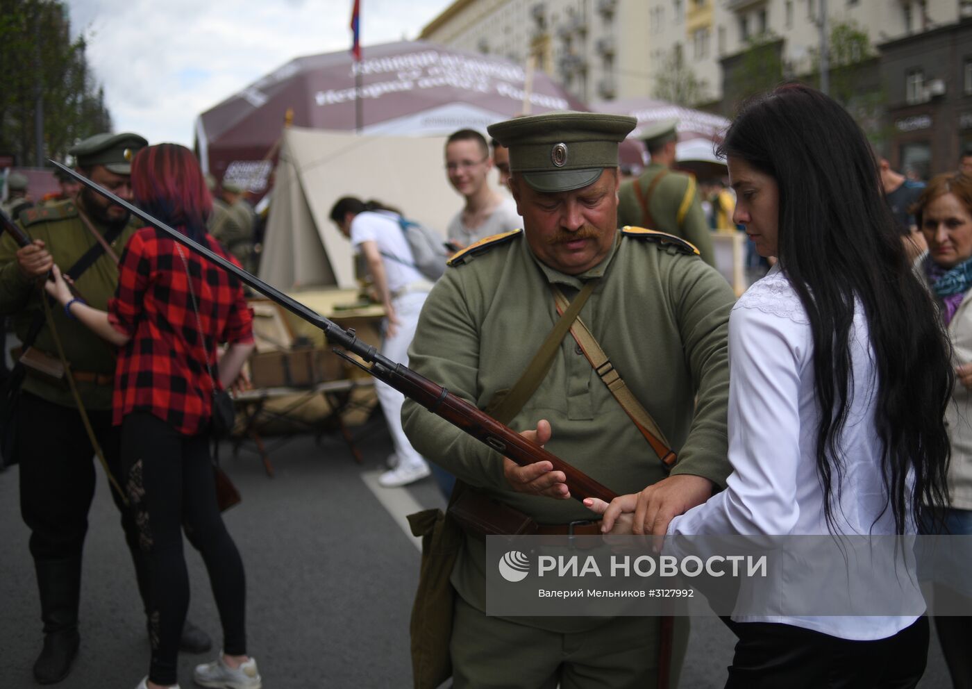 Празднование Дня России в Москве