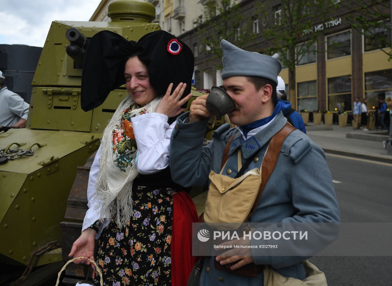 Празднование Дня России в Москве