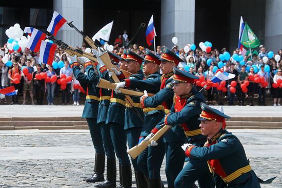 Празднование Дня России в Москве