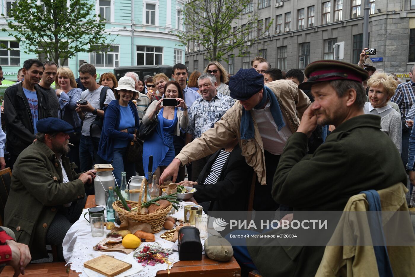 Празднование Дня России в Москве