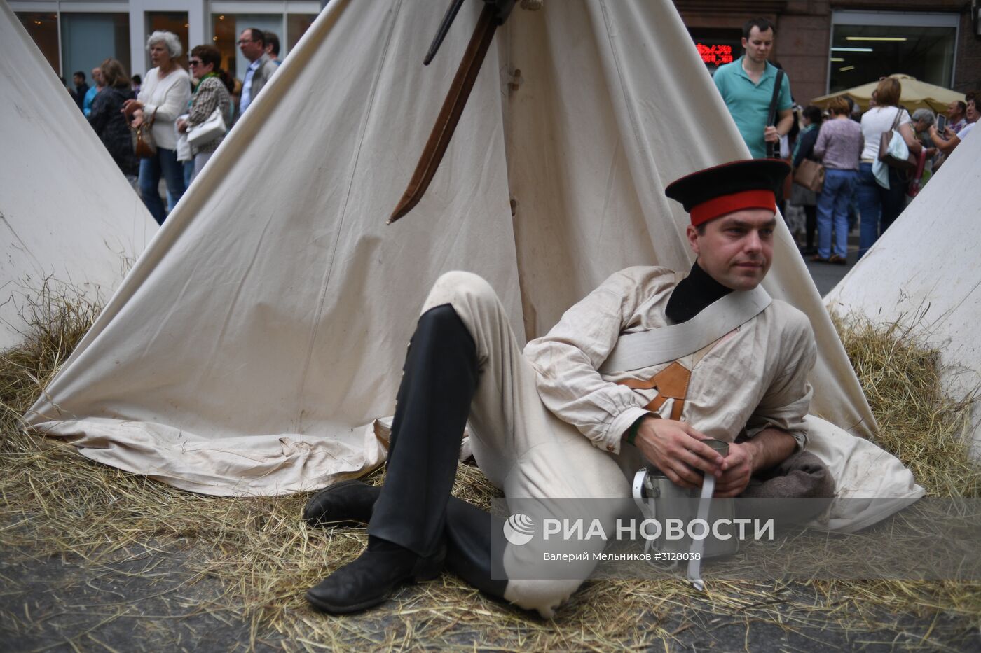 Празднование Дня России в Москве