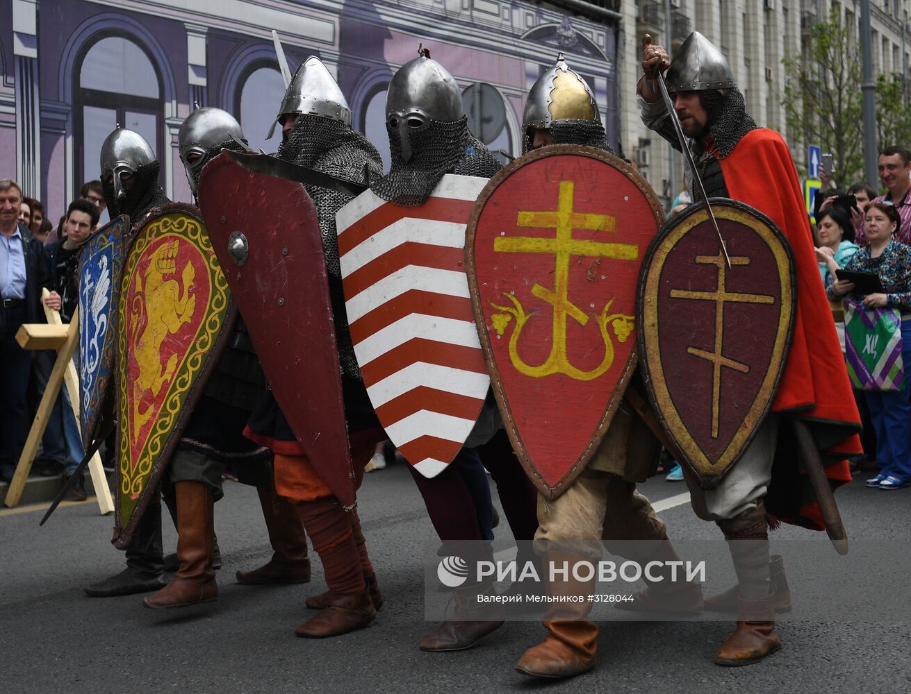 Празднование Дня России в Москве