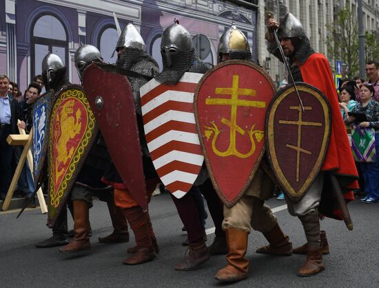 Празднование Дня России в Москве