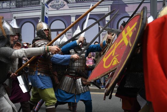 Празднование Дня России в Москве