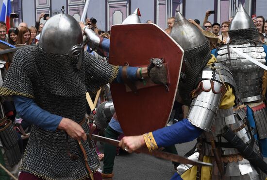 Празднование Дня России в Москве