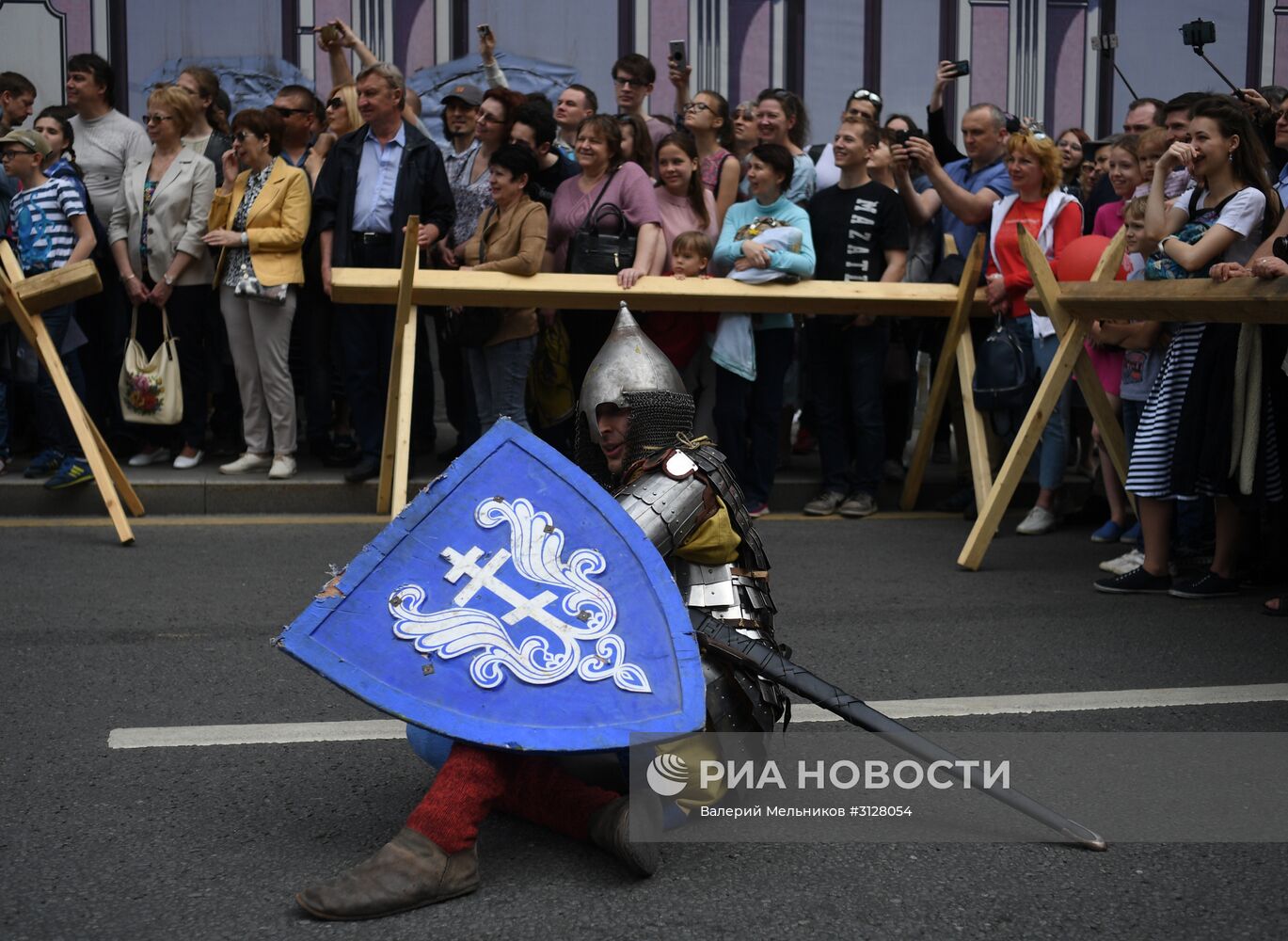 Празднование Дня России в Москве