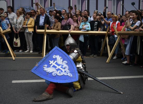 Празднование Дня России в Москве