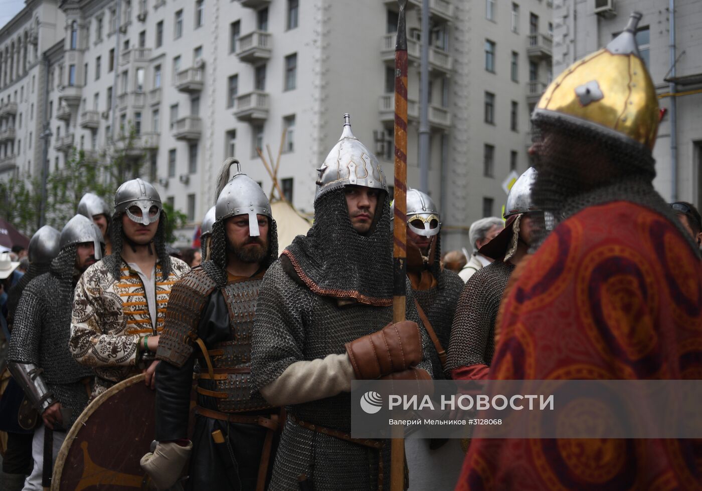 Празднование Дня России в Москве