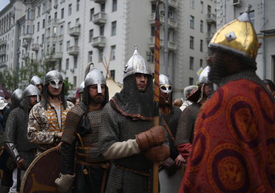 Празднование Дня России в Москве