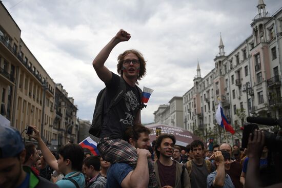 Празднование Дня России в Москве