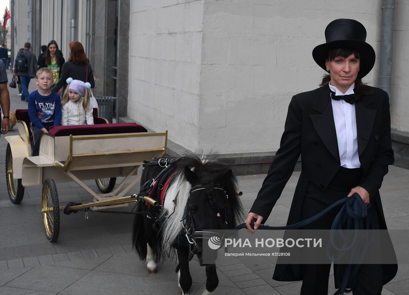 Празднование Дня России в Москве