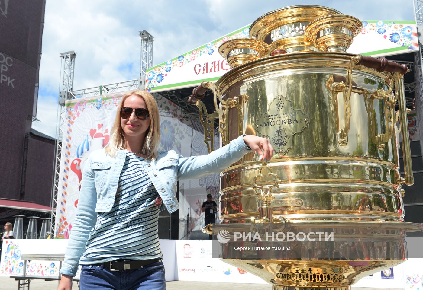 Фестиваль "Самоварфест" в Москве