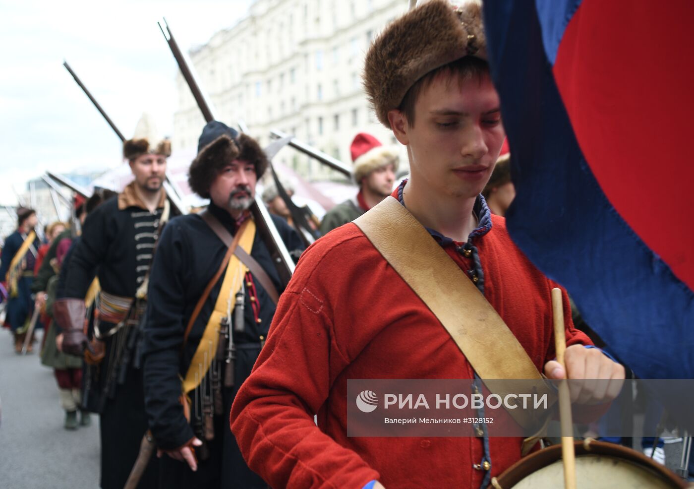 Празднование Дня России в Москве