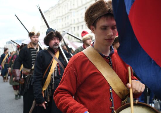 Празднование Дня России в Москве