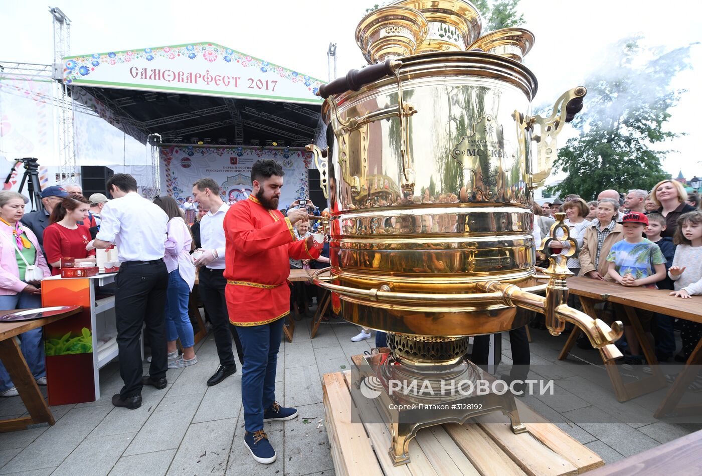 Фестиваль "Самоварфест" в Москве