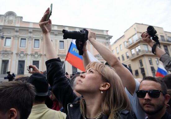 Несанкционированная акция в Москве