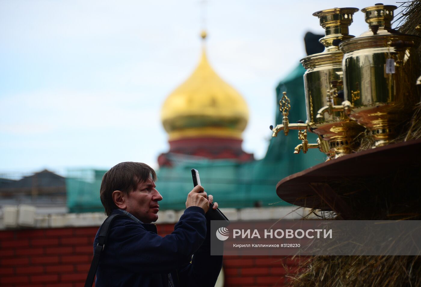 Фестиваль "Самоварфест" в Москве