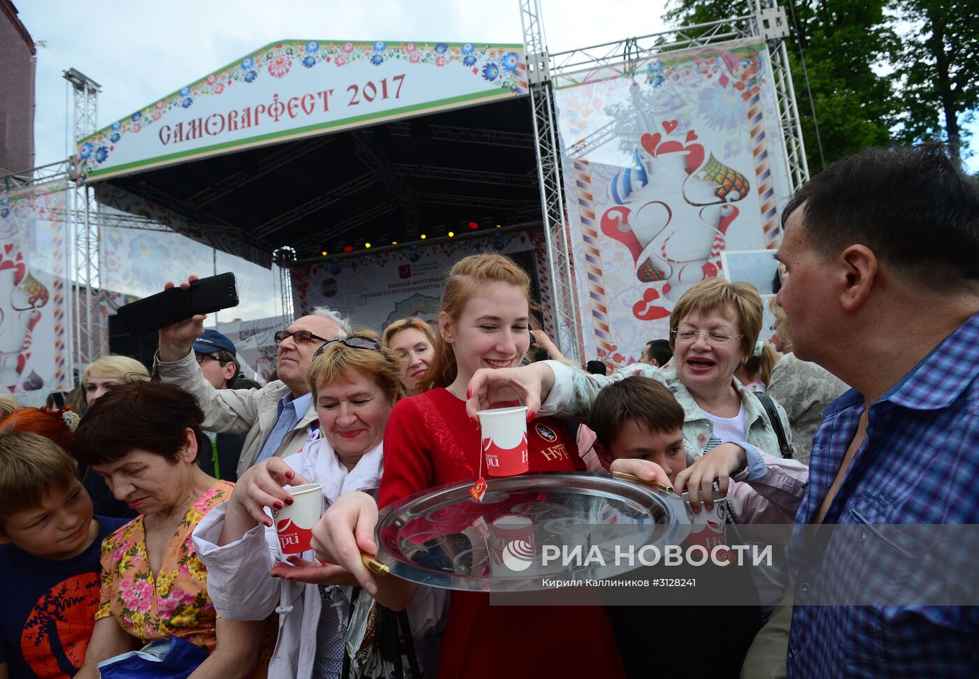 Фестиваль "Самоварфест" в Москве