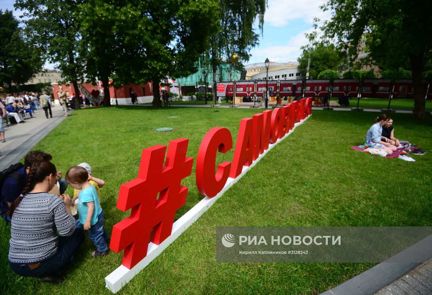 Фестиваль "Самоварфест" в Москве