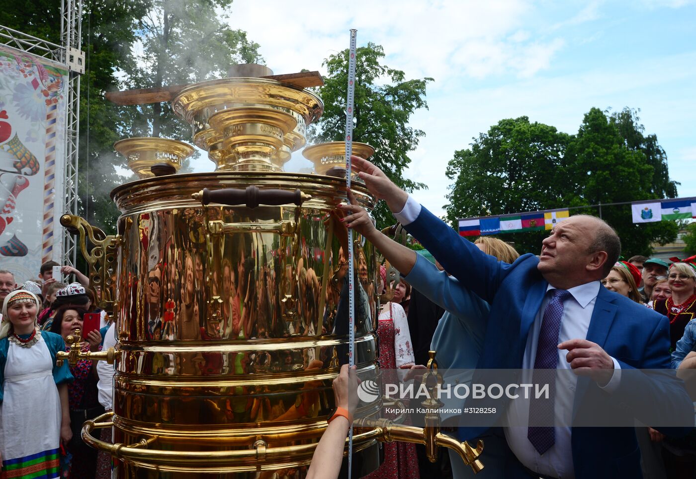 Фестиваль "Самоварфест" в Москве