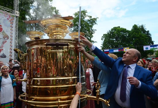 Фестиваль "Самоварфест" в Москве