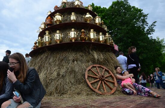 Фестиваль "Самоварфест" в Москве