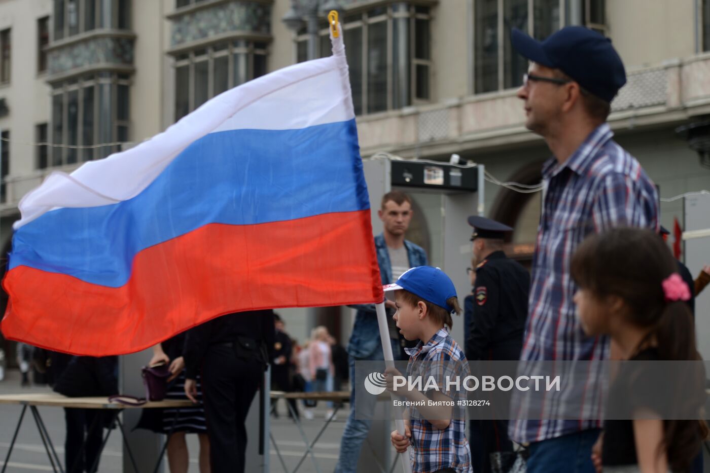 Празднование Дня России в Москве