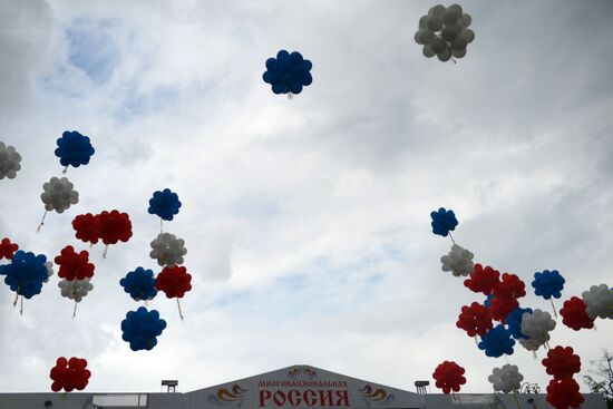 Празднование Дня России в Москве