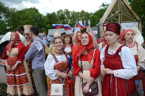 Празднование Дня России в Москве