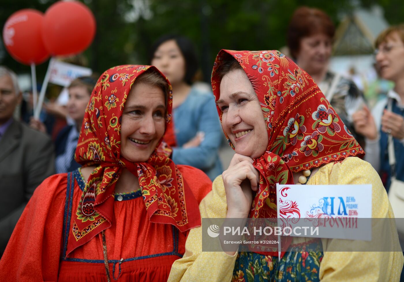 Празднование Дня России в Москве