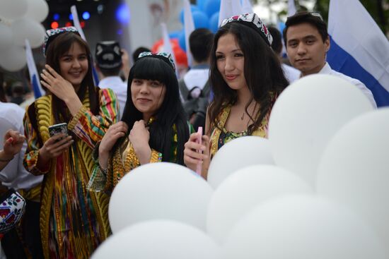 Празднование Дня России в Москве