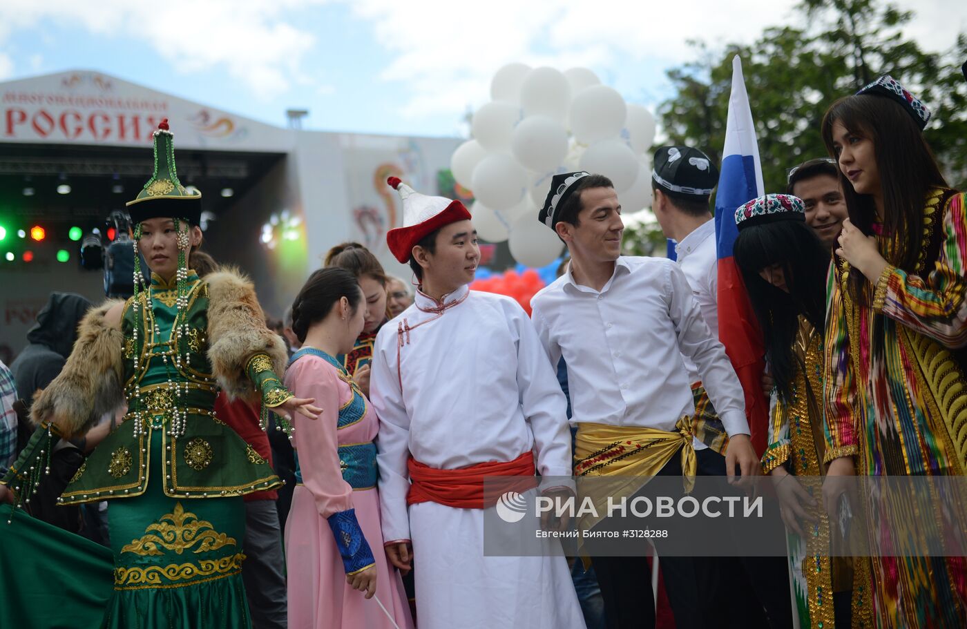 Празднование Дня России в Москве