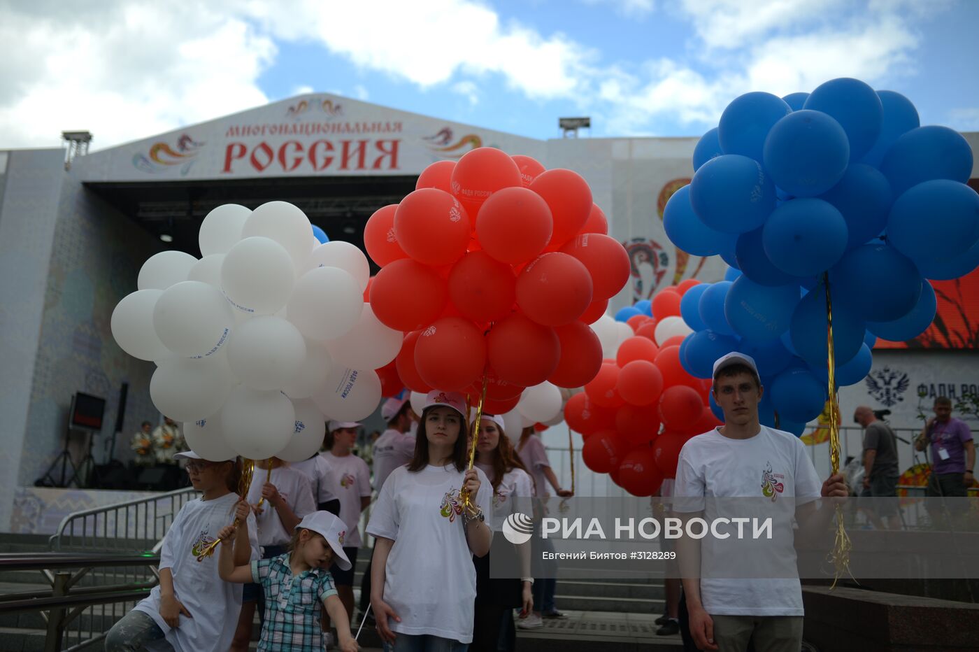 Празднование Дня России в Москве