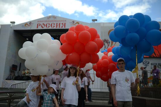 Празднование Дня России в Москве