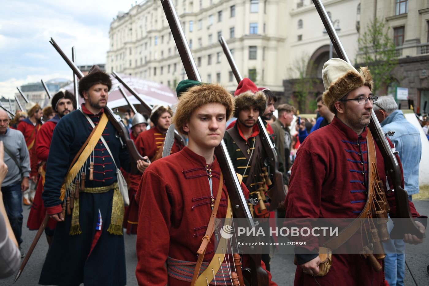 Празднование Дня России в Москве