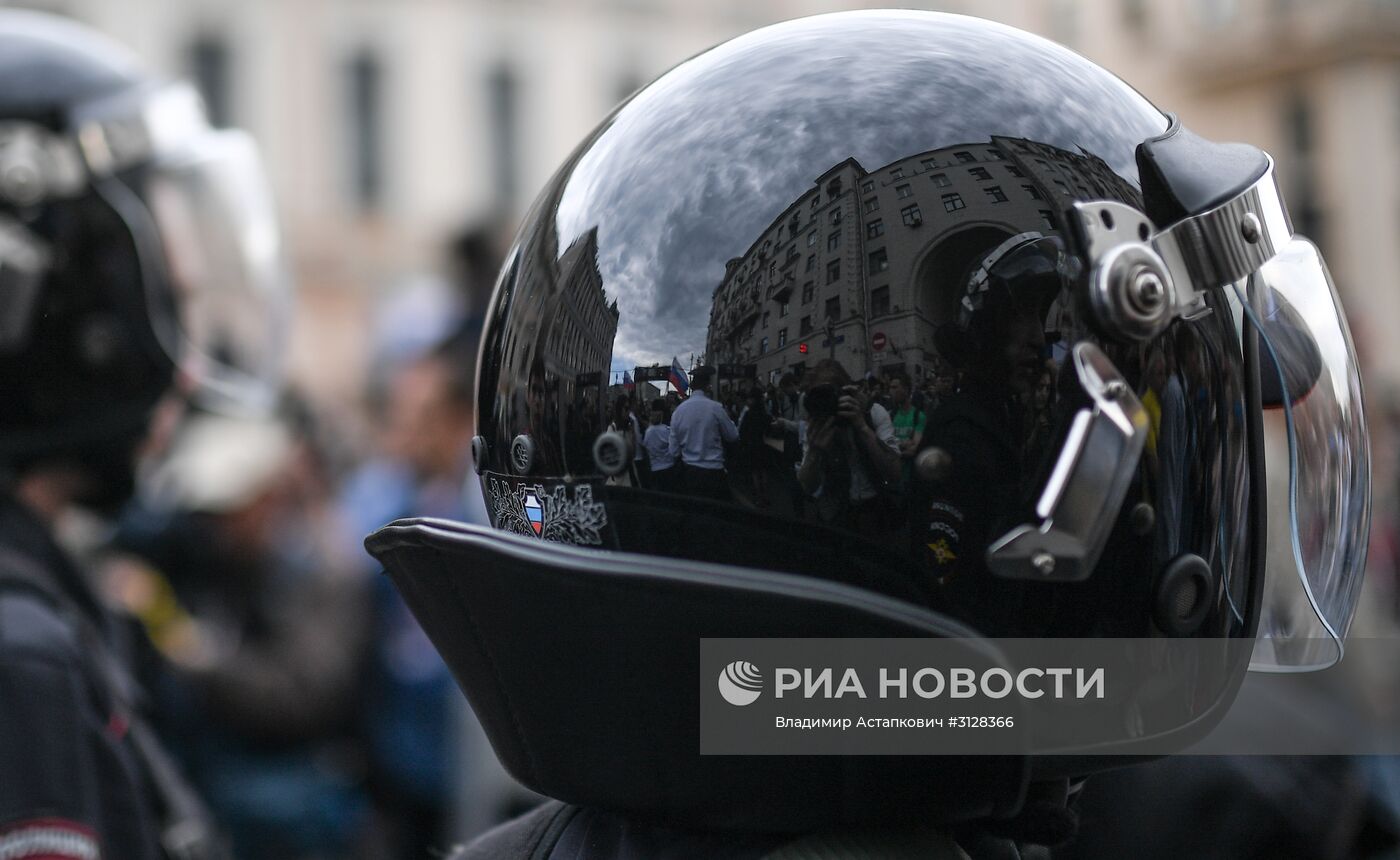 Акция против коррупции в Москве