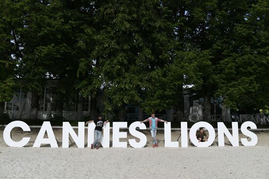 Фестиваль "Cannes Lions Moscow Festival"